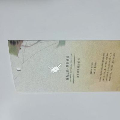 Компостируемые теги для футболки и одежды