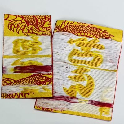 OEM Patch Needle Woven Clothing Labels Sew In Garment Tags Аксессуары для футболок