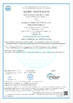 Китай Dongguan Xinwei Clothing Accessories Co.,Ltd. Сертификаты